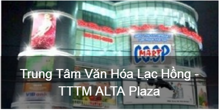 Trung tâm thương mại Alta Plaza - Thang Máy Thiên Nam - Công Ty Cổ Phần Thang Máy Thiên Nam